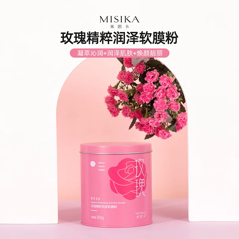 500ml Rose Essence Moisturizing Soft Mask Powder Beauty Salon Facial Mask Pink Water Doodle Crystal Smear Mask