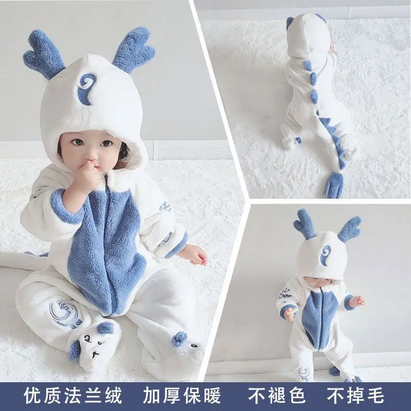 

Baby Dinosaur Pajamas Baby Jumpsuit Harbin Warm Clothes 2022 New Autumn And Winter Cute Super Cute Cold-proof Climbing Clothes