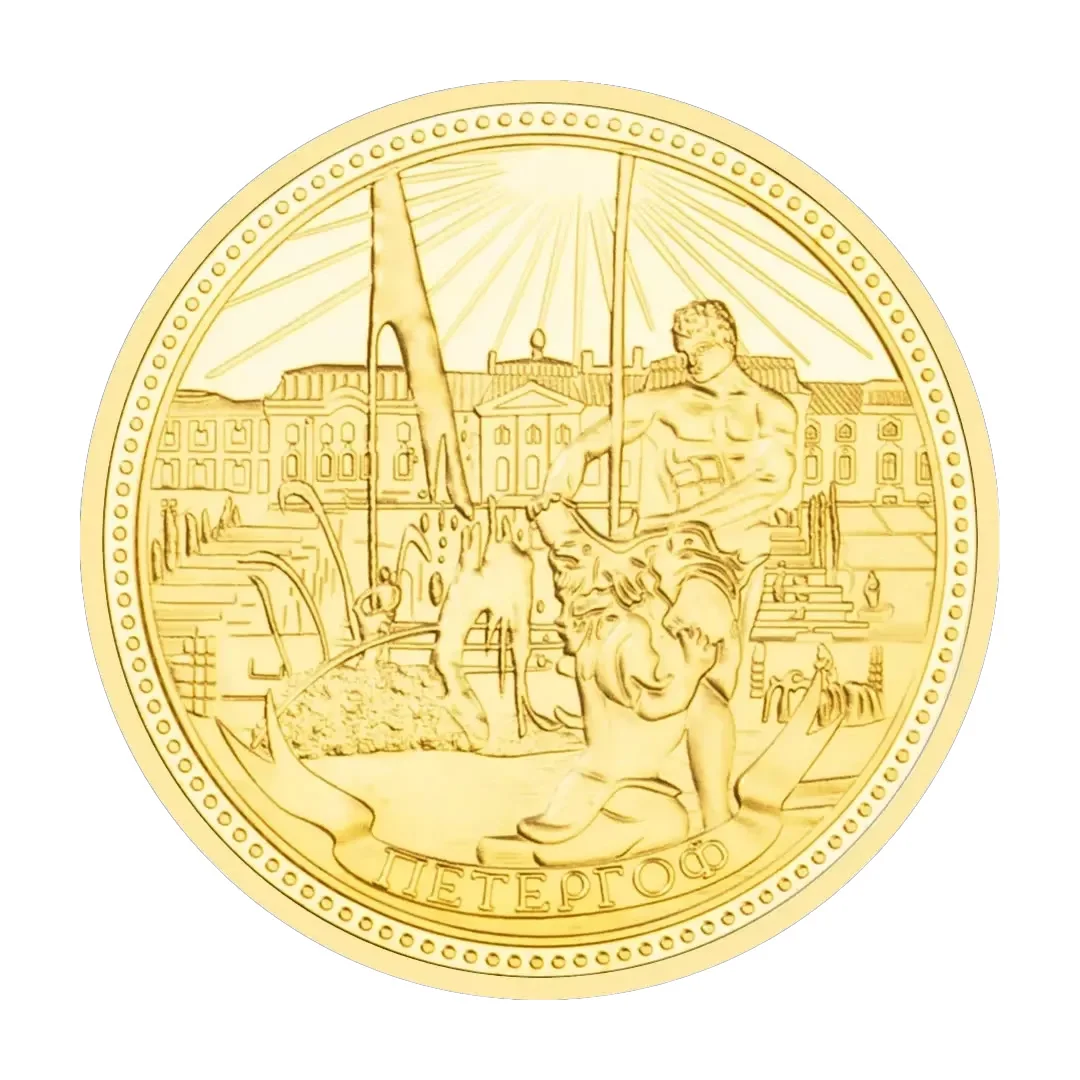 

Коллекционная позолоченная монета Петербурга Самсон с львом