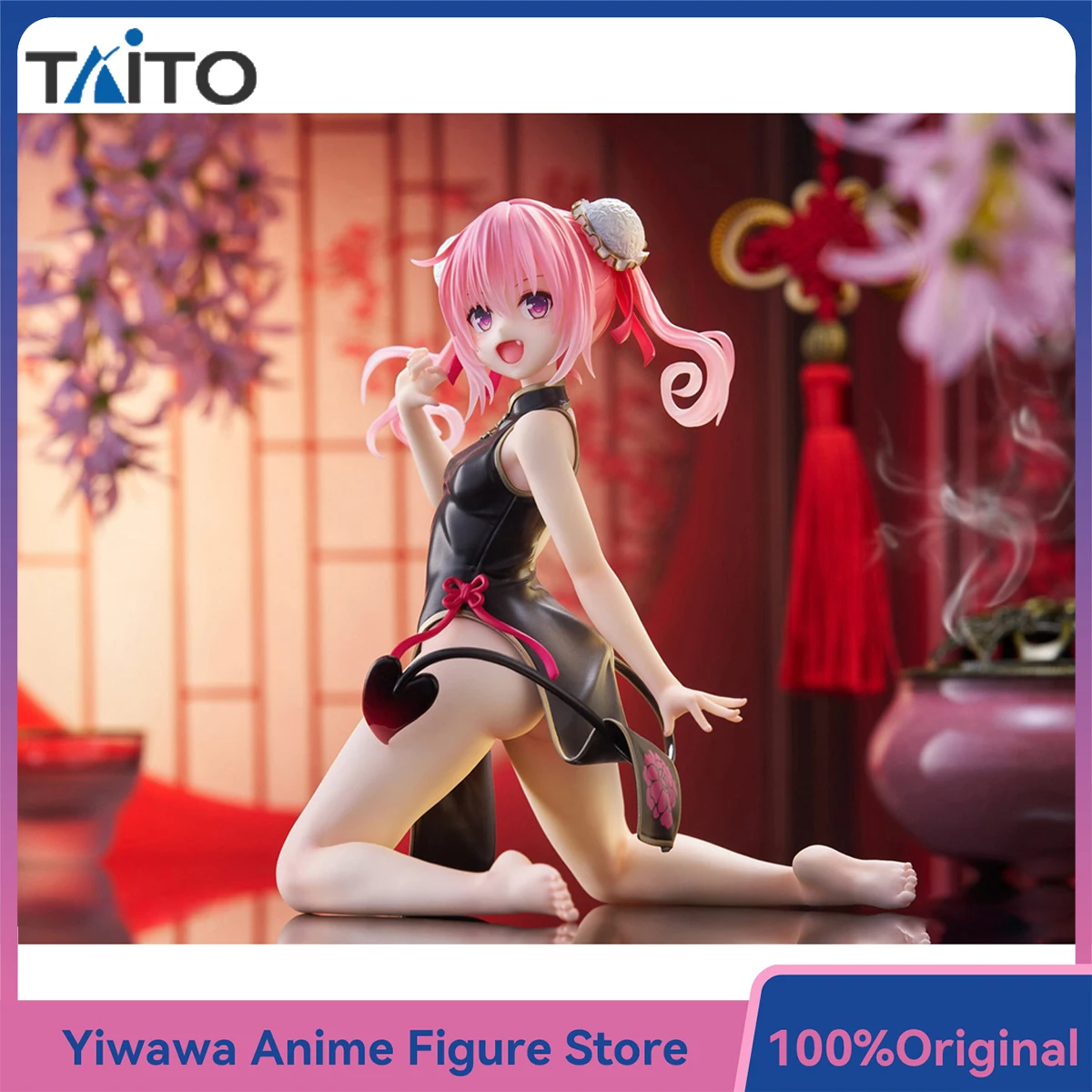 Фото TAITO Desktop Cute To LOVE Darkness Nana Astar Deviluke Китайское платье Ver. Аниме фигурка орнамент Коллекционная модель игрушки №1
