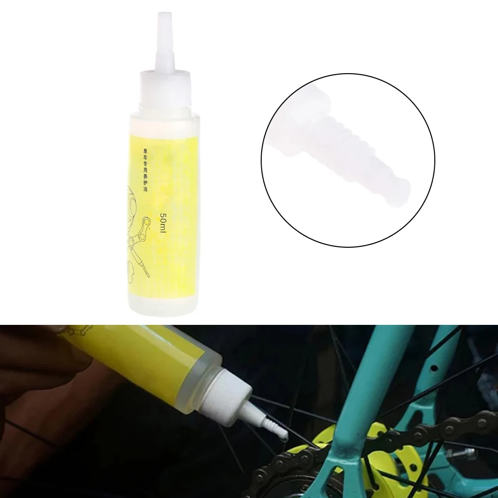 

Смазка для велосипедной цепи, 50 мл, 1 шт.
