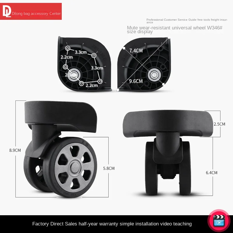 

HANLUOKE W346 Universal wheel trunk wheel replacement Trolley Case accessories password box roller pulley