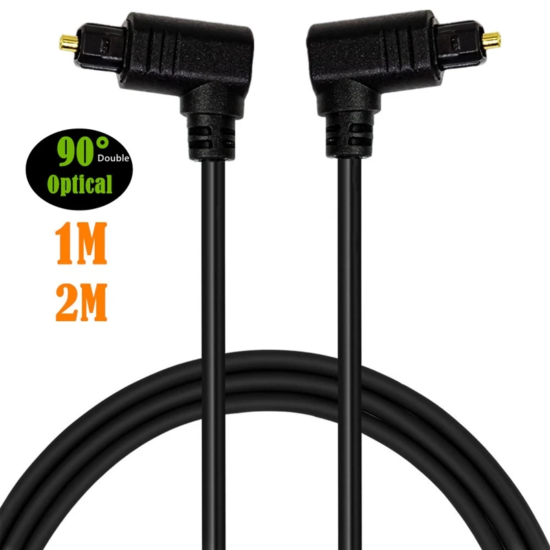 Сверхкороткий цифровой аудиовыход под прямым углом 90 градусов оптический