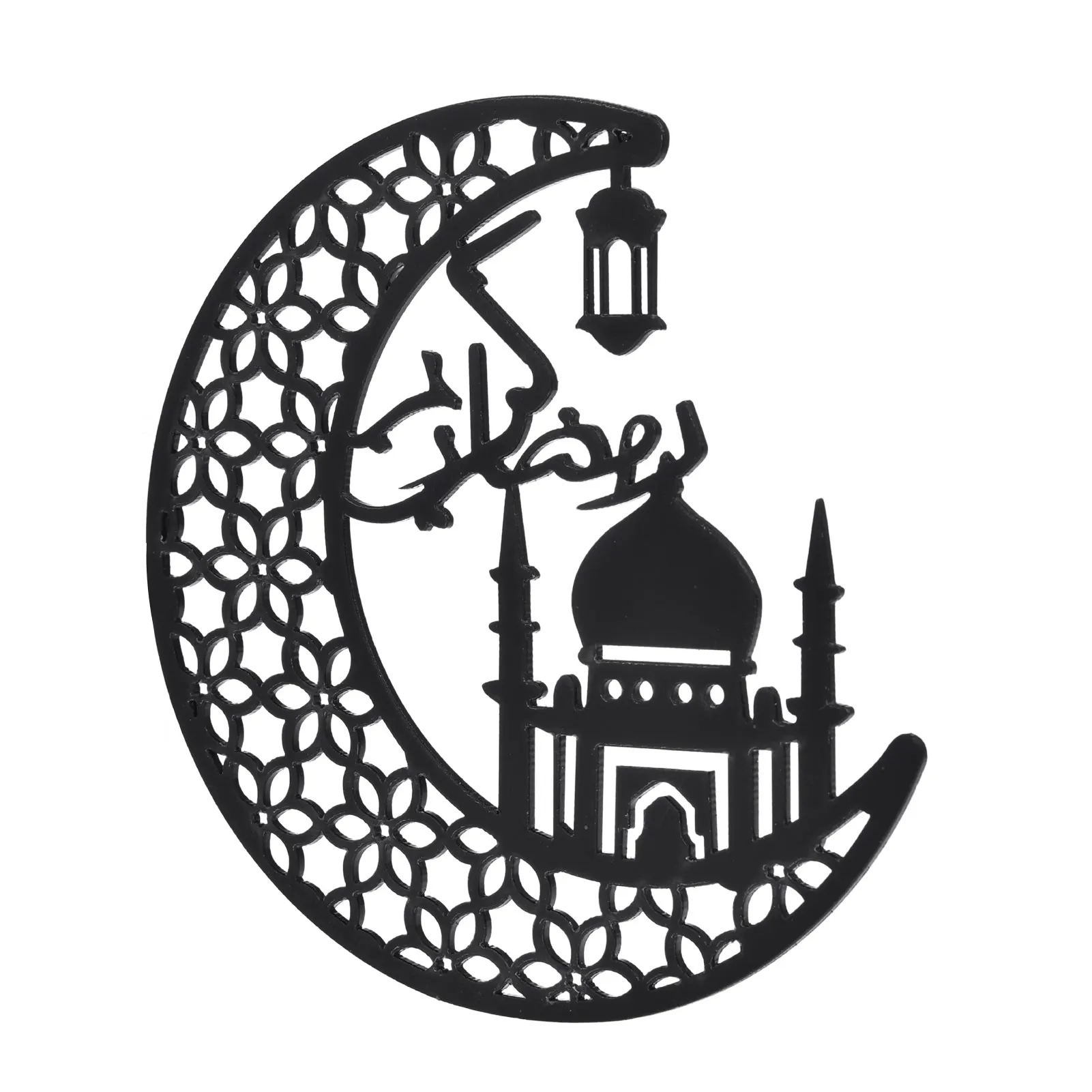 

Islamic Muslim Wall Decor Stickers Acrylic Eid Mubarak Ramadan Decorations For Mirror 3D Moon Stickers Decals Window Clings For
