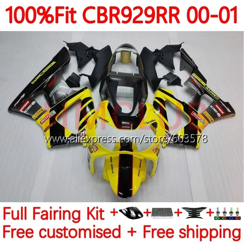 

Injection For HONDA CBR929RR CBR900 CBR929 RR CBR 900RR 929RR 900 929 RR 2000 2001 CBR900RR 00 01 Fairing 117No.21 yellow stock
