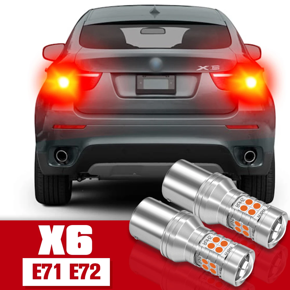 2 шт. аксессуары для BMW X6 E71 E72 2008 2009 2010 2011 2012 2013