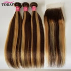 Яркие пряди с закрытием прямые P427 коричневые медовые светлые человеческие волосы Омбре пряди с закрытием Remy волосы плетение пряди