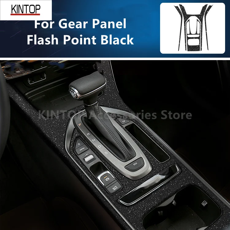 Наклейка для салона автомобиля Модифицированная наклейка из углеродного