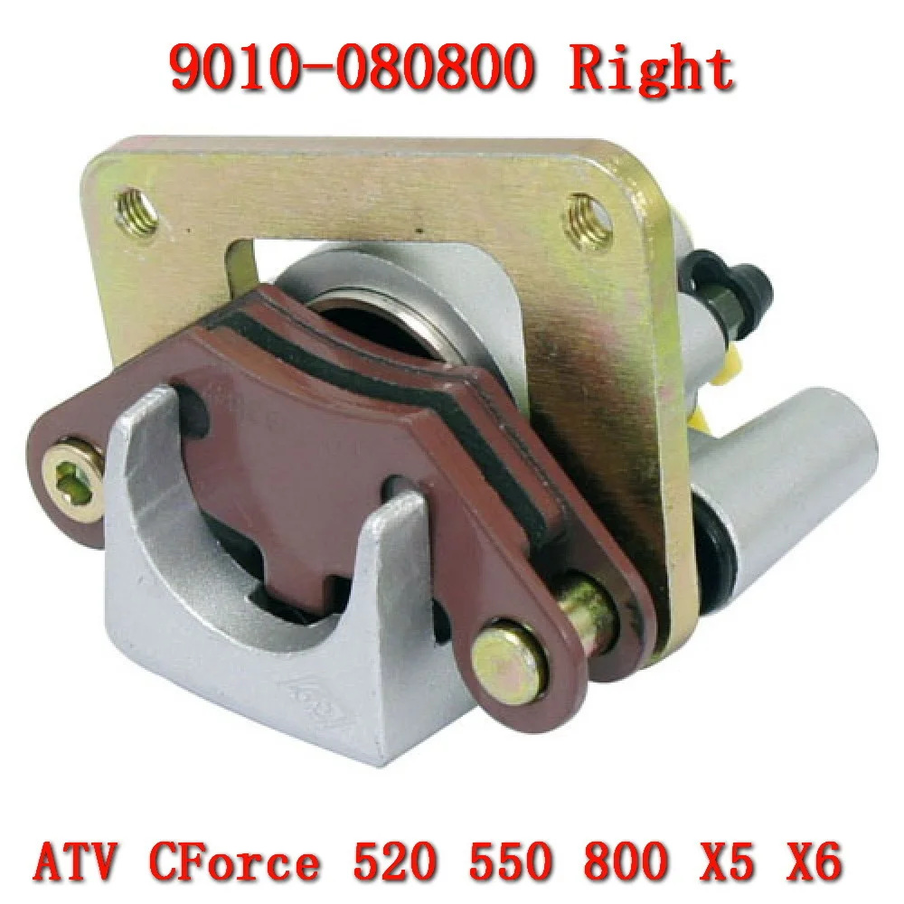 

Суппорт передний правый X5 X6 X8 9010- 080800 Для CFMoto ATV CF500-B CF500-C CF500-E CF600-C CF625-2A CF625-B CF625-C GOES500-A