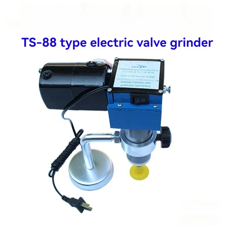 Автомобильная электрическая шлифовальная машина для клапанов с кожаной чашей