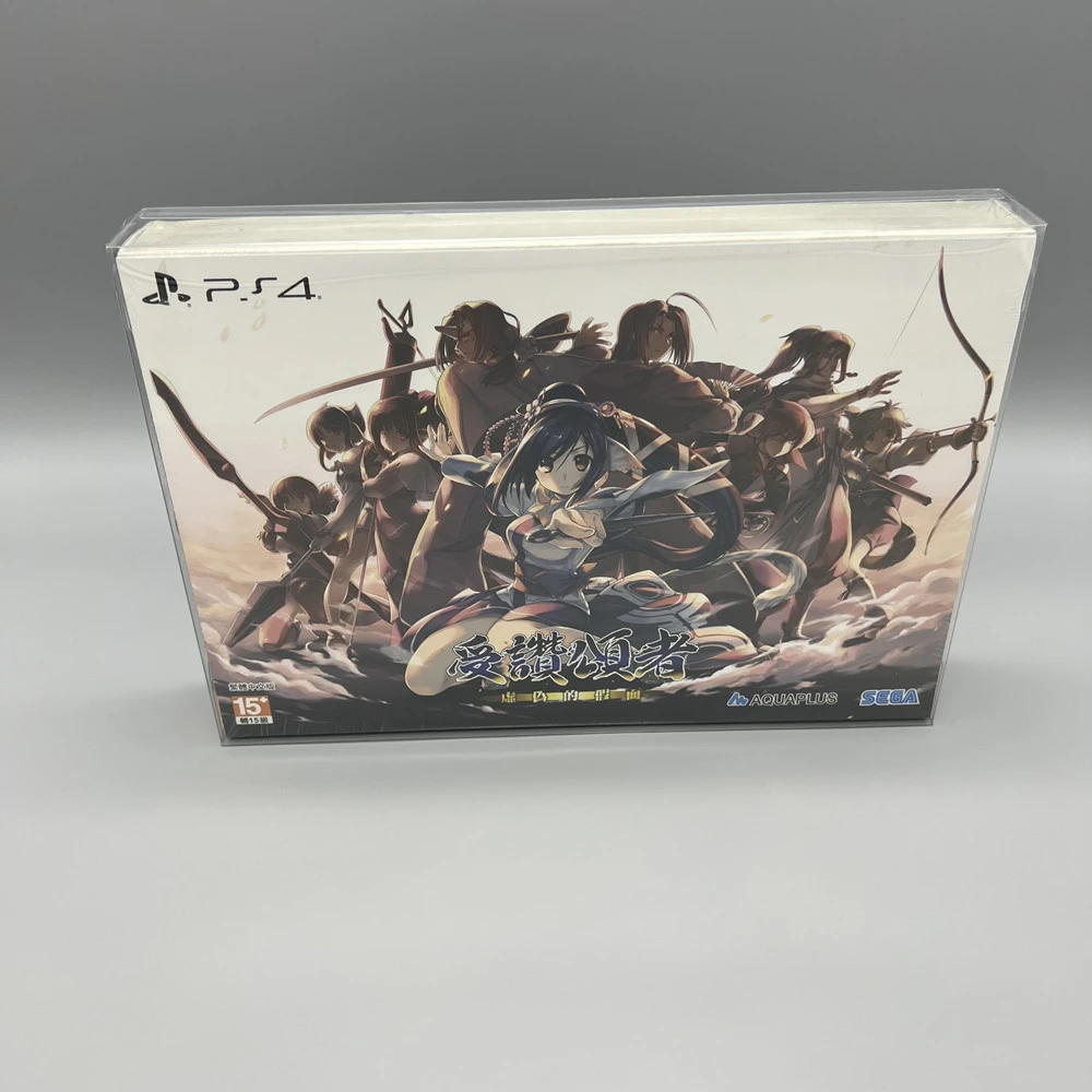 Фото Прозрачная защитная коробка для Sony PlayStation 4/PS4/Utawarerumono: препад в опавшей игре, яркий дисплей №2