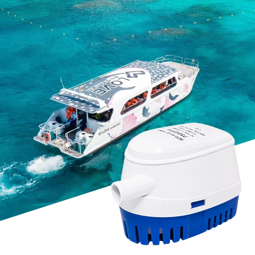 Автоматический откачивающий насос для лодки 12 В 750 г/ч