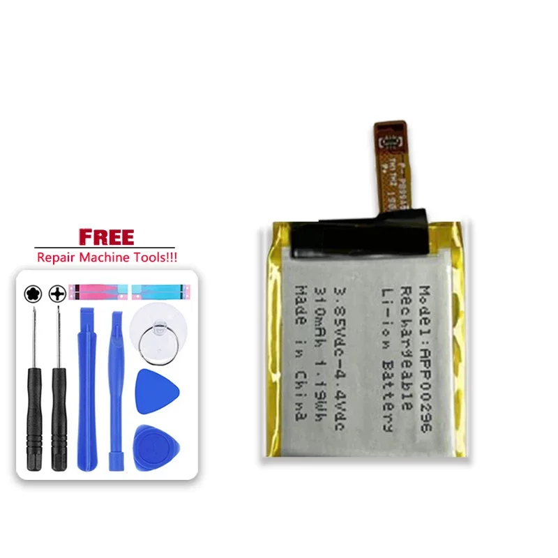 Сменный аккумулятор емкостью 310 мАч APP00296 для ископаемых Gen 5 gen5 Julianna HR FTW6035