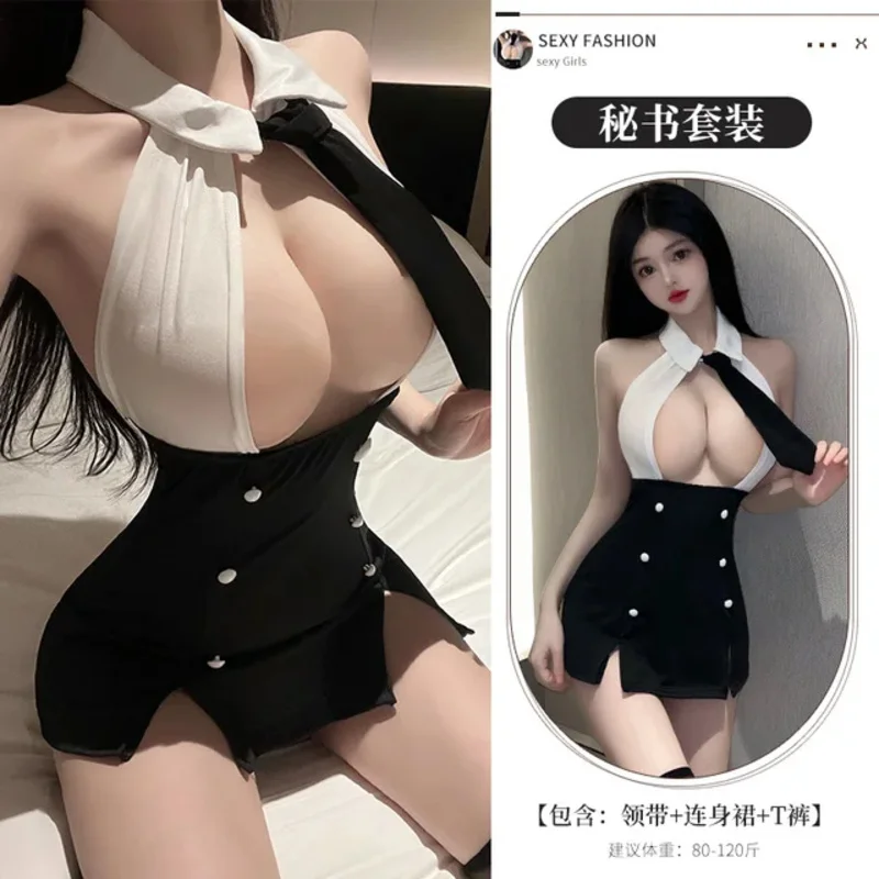 Сексуальное нижнее белье для ночного клуба офиса мисс секретаря эротический