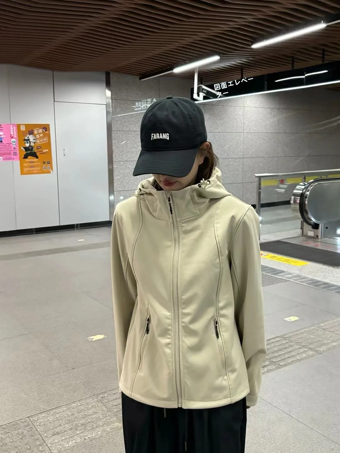 Yi Fashion 236 новая зимняя теплая верхняя одежда на молнии с капюшоном женская