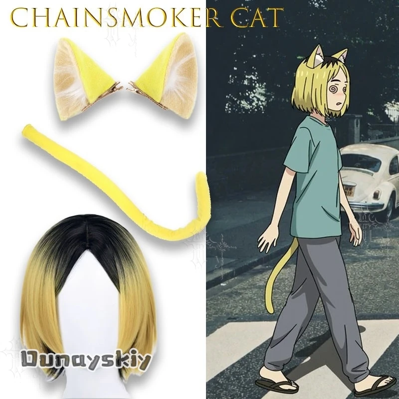 Фото Парик для косплея CR7.27*Chainsmoker Cat Etsushimaru Yakuko Yakuneko, пушистый, из смешанного волокна, аксессуар для аниме, на Хэллоуин №3