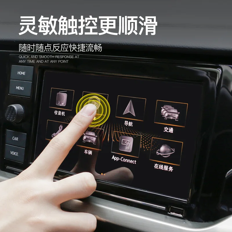 

2022 New Passat Navigation Tempered Film 22 Interior Modification Special Central Control Screen Protective Film Supplies