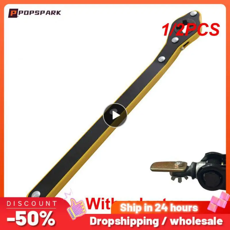 

1/2 шт., гаечный ключ с храповым механизмом