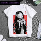 Детская футболка с рассекающим демонов большим удовольствием, смешная Милая аниме футболка для E-Girl, одежда для мальчиков