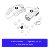 Проточный нагреватель воды Frud#5