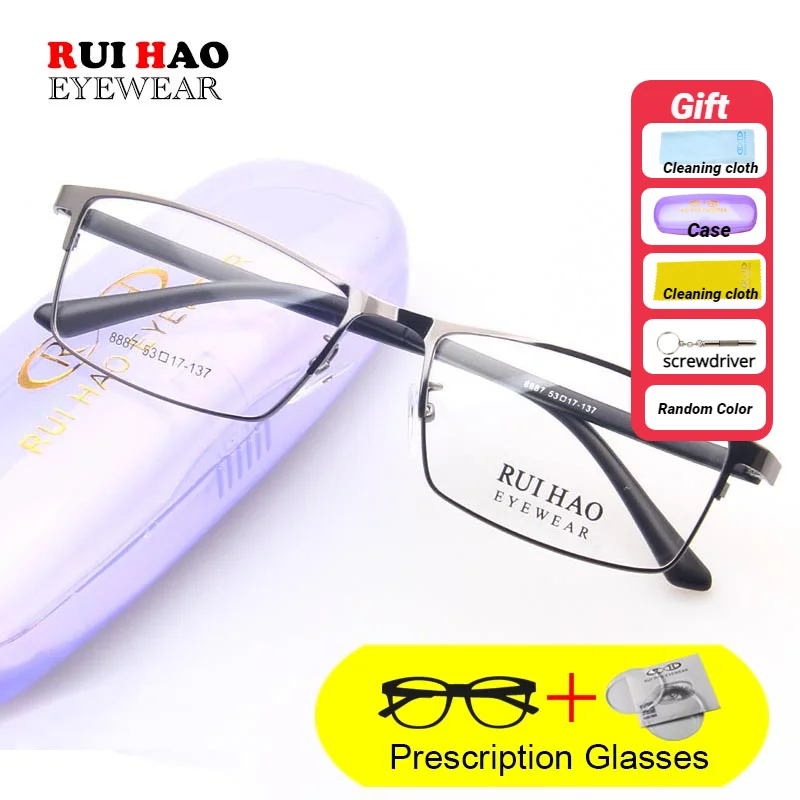 

Rui Hao Eyewear Prescription Glasses Rectangle Leisure Customize Spectacles Full Rimless Eyeglasses Fill Recipe Lenses 8887