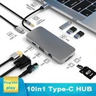Док-станция 8 в 1 с USB-портом типа C