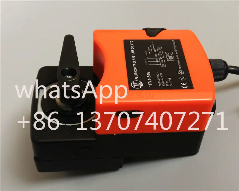 Привод для пропорционального клапана Tsai Fan 6Nm 24В