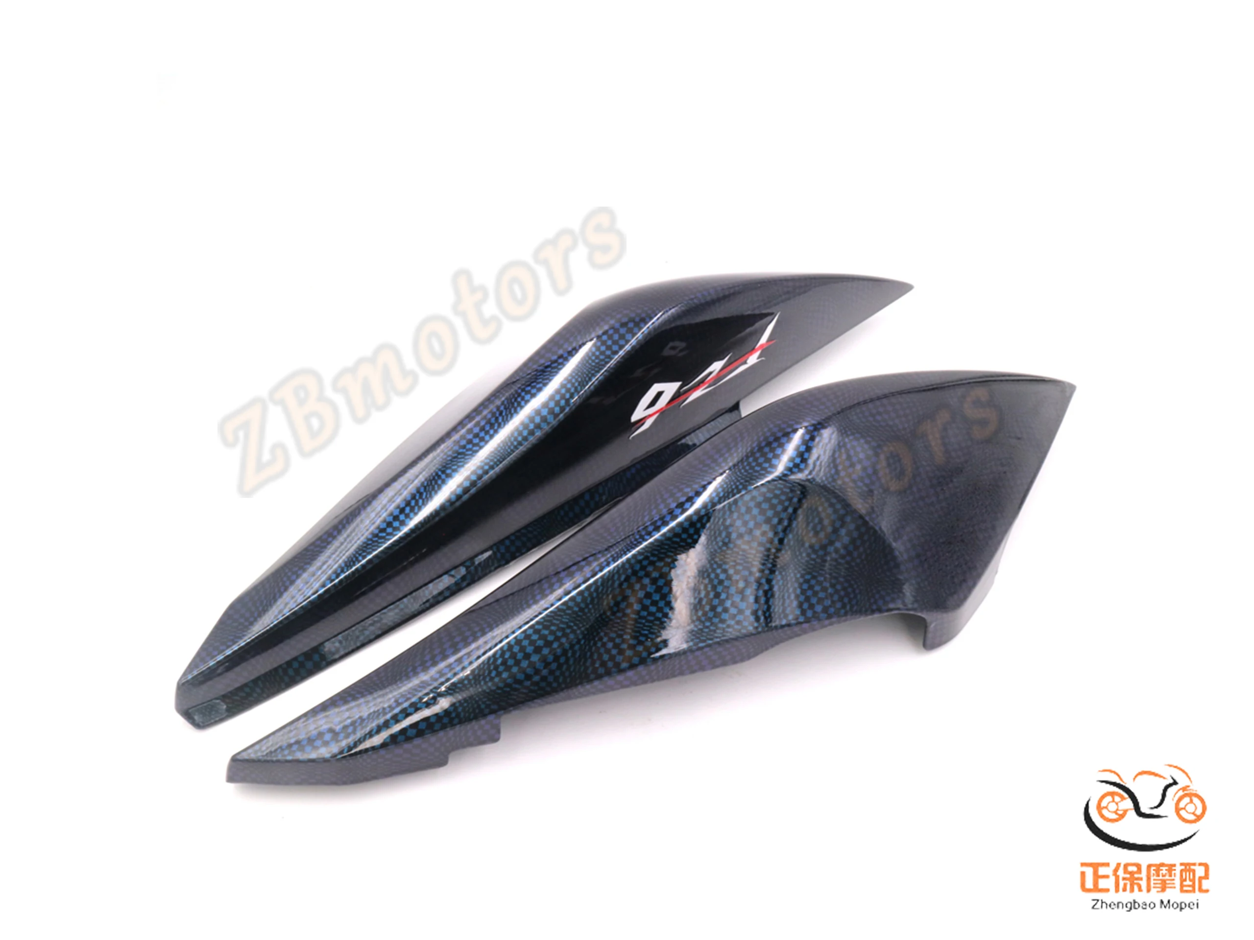 

Yamaha FZ6-N FZ-6N FZ 6N 2007 2008 2009 FZ6N For FZ6N 07-09 Upper Side Tail Rear Seat Cover Cowl Frame Fairing Guard Protector