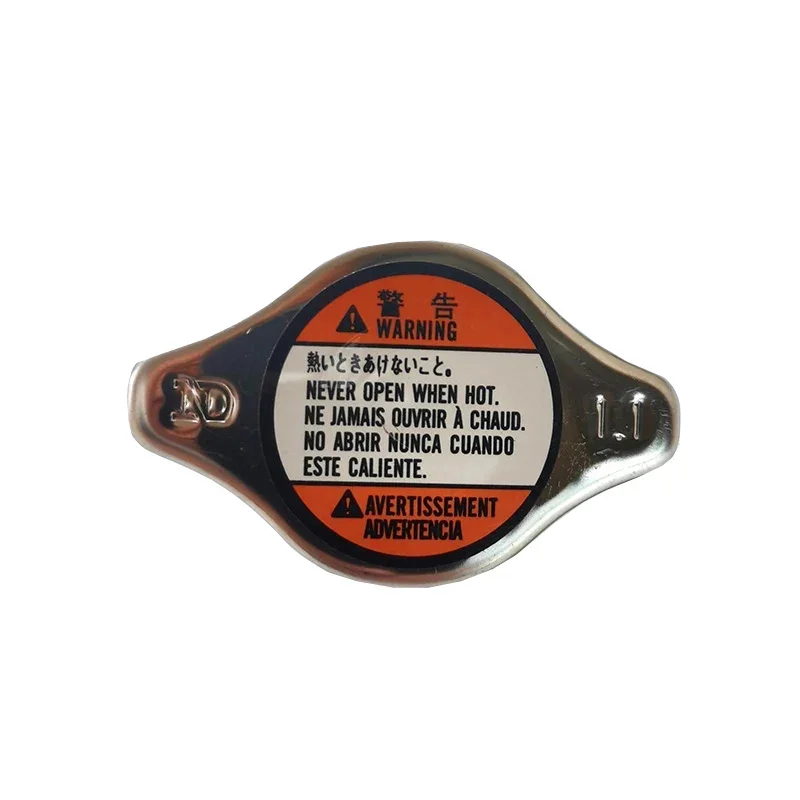 Новая Оригинальная крышка радиатора NBJKATO 17920-75F00 1792075F00 для Suzuki Jimny Свифт VITARA SX4