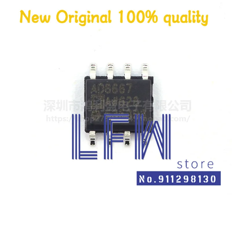 

5pcs/lot AD8667ARZ AD8667AR AD8667A AD8667 SOP8 Chipset 100% New&Original In Stock