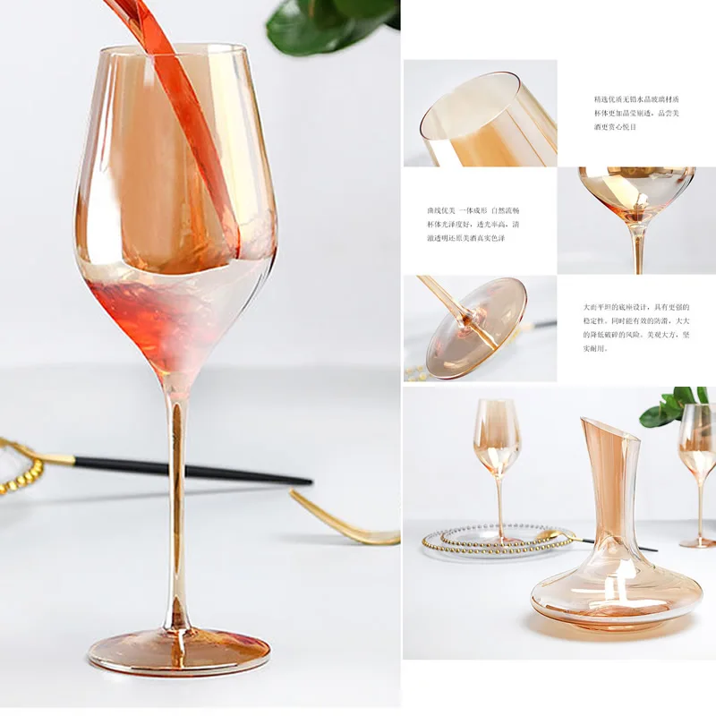 

Бокал для вина цвета шампанского креативный гальванический Янтарный 400 мл подарок для бара Свадебная вечеринка Домашний набор из 6 бессвинц...