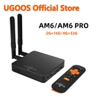 ТВ-приставка UGOOS AM6 2 Гб DDR4 16 Гб Amlogic S922X Smart Android 9.0 2,4G 5G WiFi 1000M LAN Bluetooth 4K HD медиаплеер 4G32G AM6 PRO