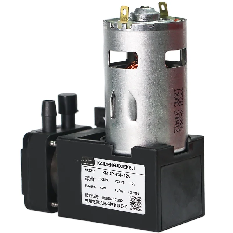

12V Micro Air Pump DC Vacuum Pump Small Suction 24V Mini Brushed Negative Pressure Pump Pumping Dual-Use Diaphragm Pump