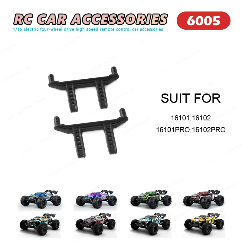 SCY 6001-6032 автомобильные аксессуары с дистанционным управлением для 16101 16102 16103 16201