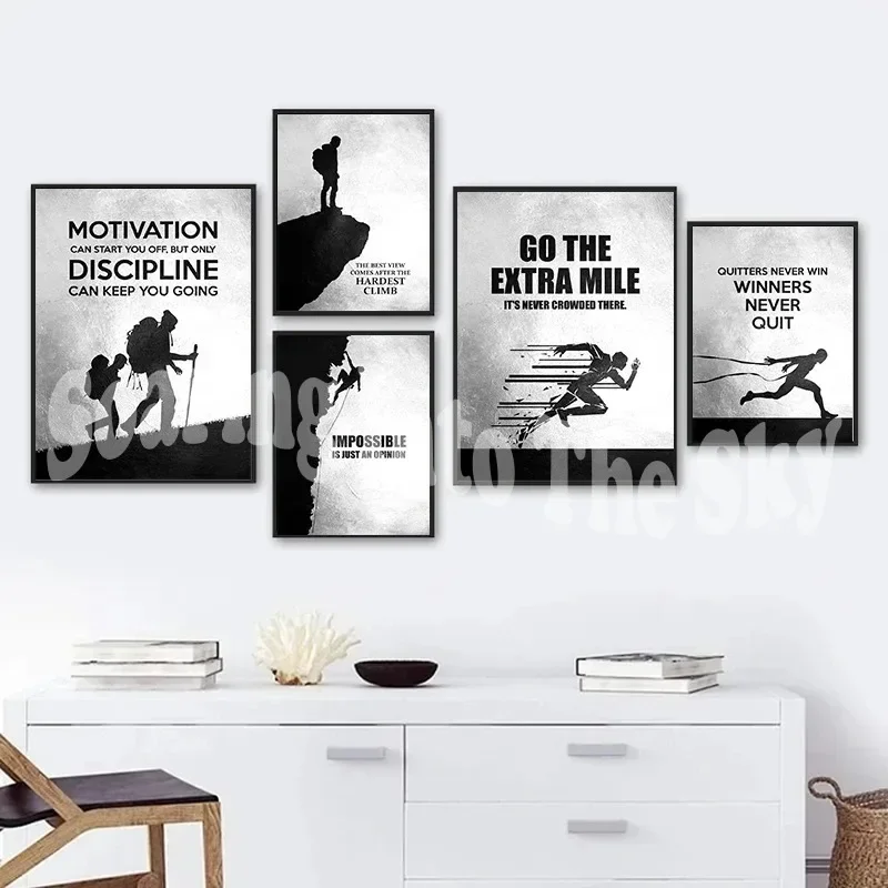 Черно-белые мотивационные спортивные постеры с цитатами Картина на холсте