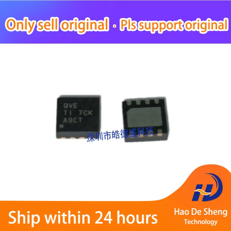 

10 шт./партия TPS79501QDRBRQ1 SON8 оригинальный запас