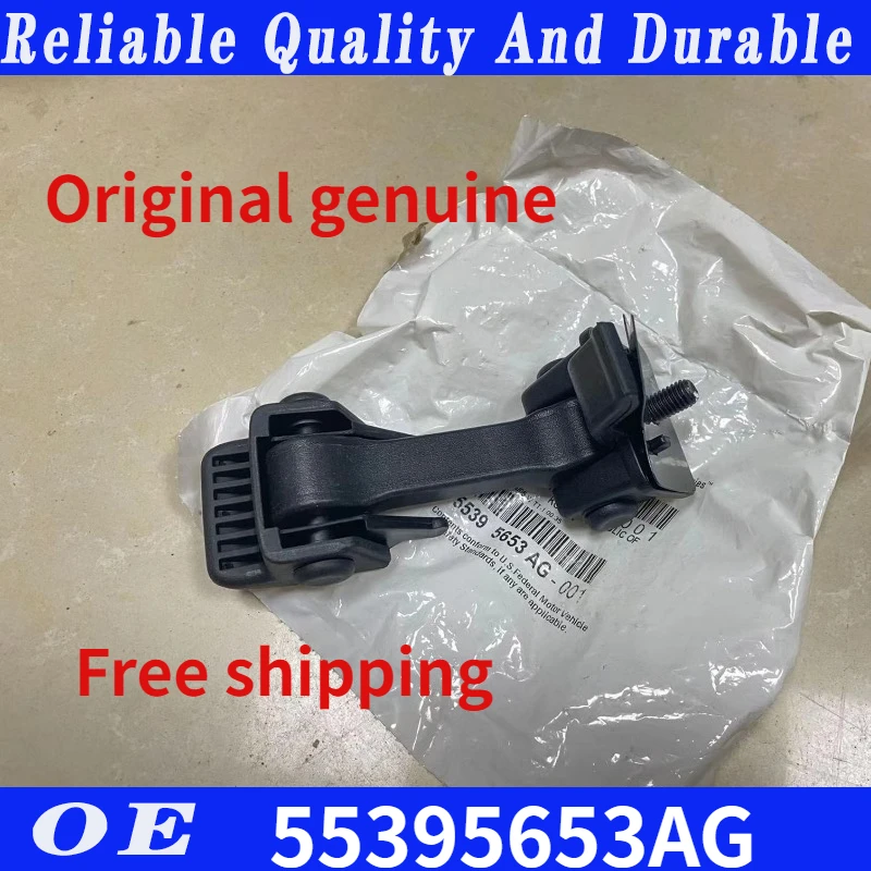 Оригинальный подлинный 55395653AG для передней капота 07-17 защелка замка кронштейн Jeep