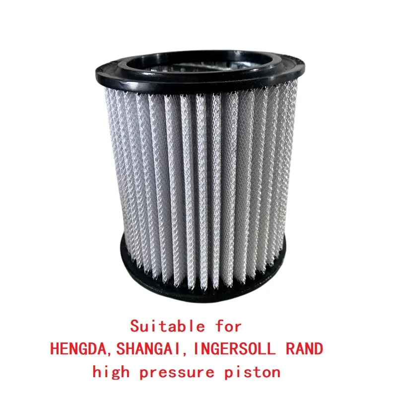 Air Filter Replacement Kit For Hengda Shangair Ingersoll Rand High Pressure 40bar 400bar Piston Air Compressor