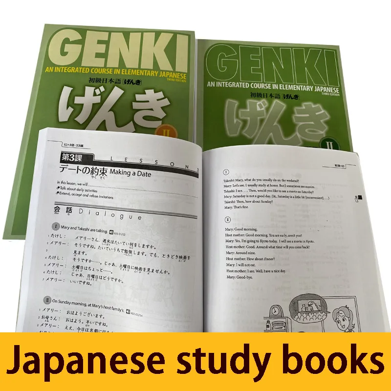 

4 Books 3 Genki 1-An Integrated Course in Elementary Japanes