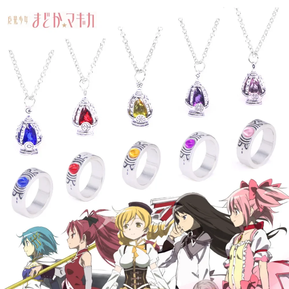 

Anime Puella Magi Madoka Magica Soul Gem Metal Pendant Necklace Ring Cosplay Fashion Jewelry