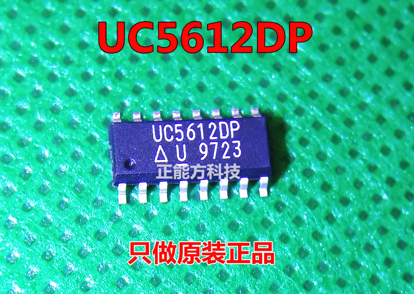 

30pcs original new 30pcs original new UC5612DPSOP-16 SCSI interface integrated circuit