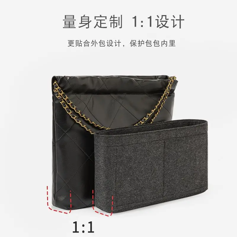 Inner Bag Middle Bag 22s Shopping Bag Inner Bag Support Storage