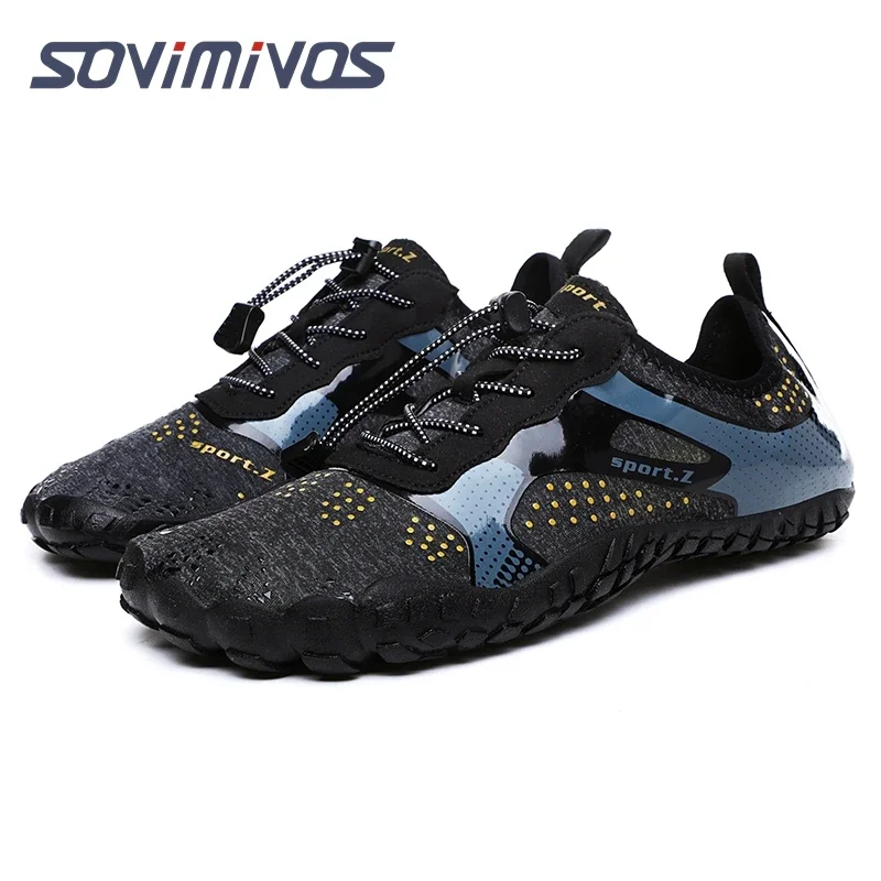 Кроссовки спортивные для бега и ходьбы с широким носком