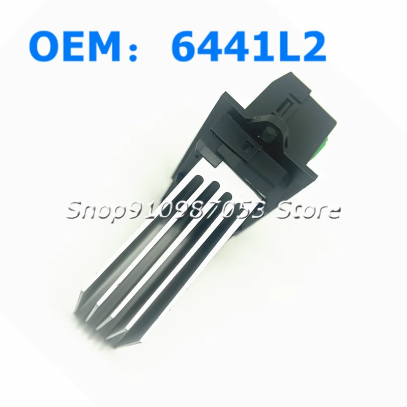 

6441L2 27150-ED70A 27150ED70A Blower Motor Heater Fan Resistor+Connector/Wire For Nissan Tiida Livina Citroen Peugeot Renault