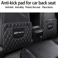 personalized car seat anti kick pad protection pad car fashion dress up for fiat bravo car seat cover set luxury car accessories