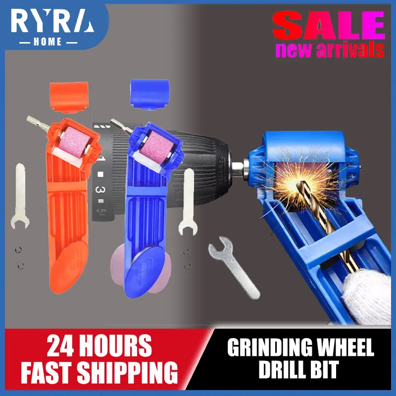 

Grinding Wheel Drill Bit Sharpener Hand Tools Nail Drill Bits Set Sharpener For Step Drill Accessories New Arrival