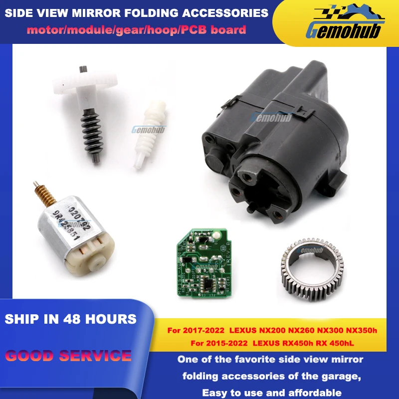 Для LEXUS NX200 NX260 NX300 NX350h RX450h RX 450hL внешний складной зеркальный двигатель редукционный модуль кольцо фотоинструменты для автомобиля