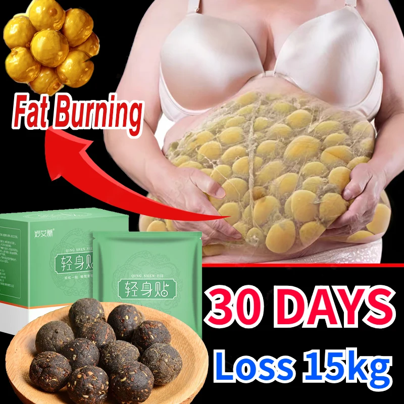 

Магнитная наклейка для похудения, сжигание жира, диеты для похудения, наклейка для детоксикации, жиросжигатель живота, диетические продукт...