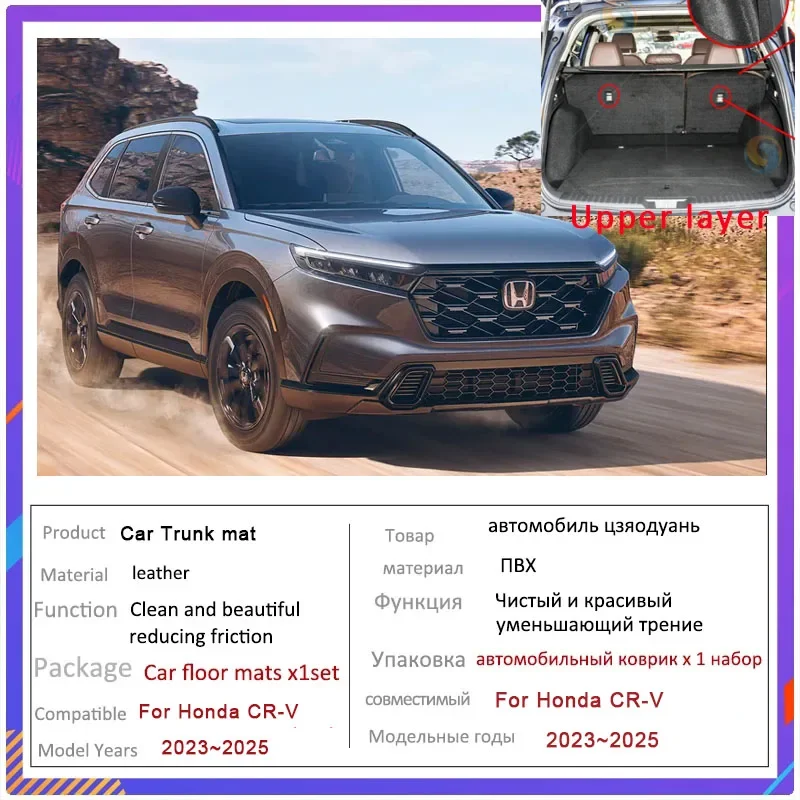 Car Trunk Mat For Honda CR-V CRV CR V 2023 2024 2025 Dirt-resistant Fully Surrounded Rear Cargo Tray Accessories