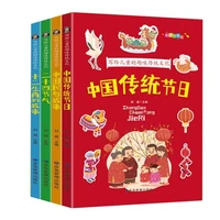 books for children traditional culture traditional festival picture book mandarin learn chinese storybooks twenty solar terms